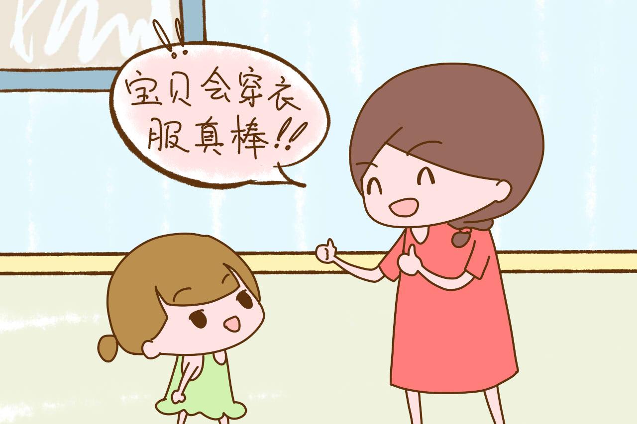 从小这样培养孩子的“仪式感”, 孩子以后会生活得会很幸福