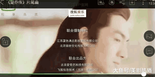 从摆地摊到资产上亿, 离婚后还迎娶当红花旦, 他的头脑可不简单!