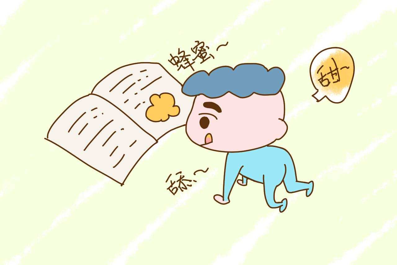这样转换一个角度思考问题, 会让孩子更有智慧, 别不当回事