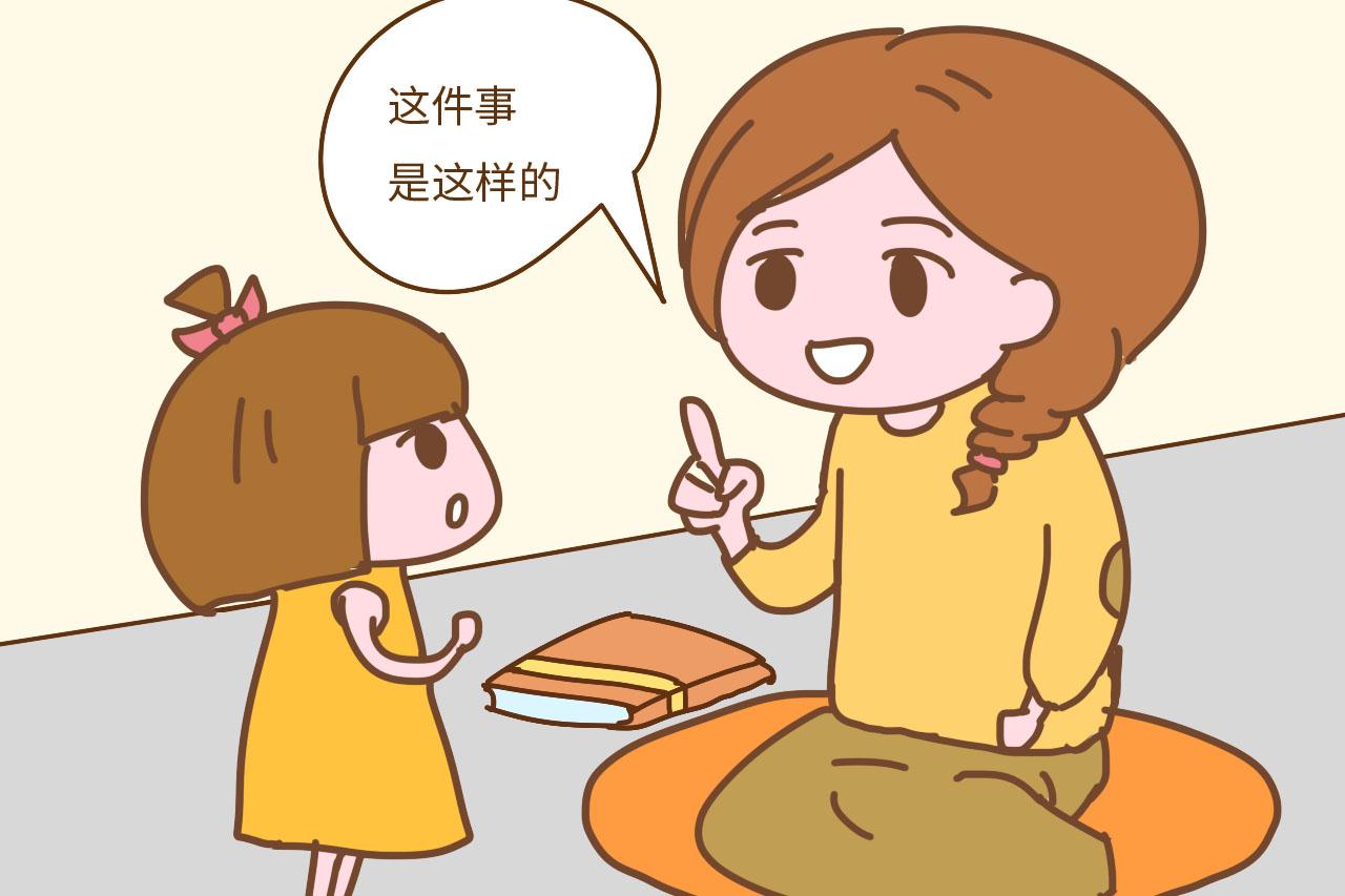 别不信, 父母的这4种行为, 会让孩子智商情商高出同龄一大截