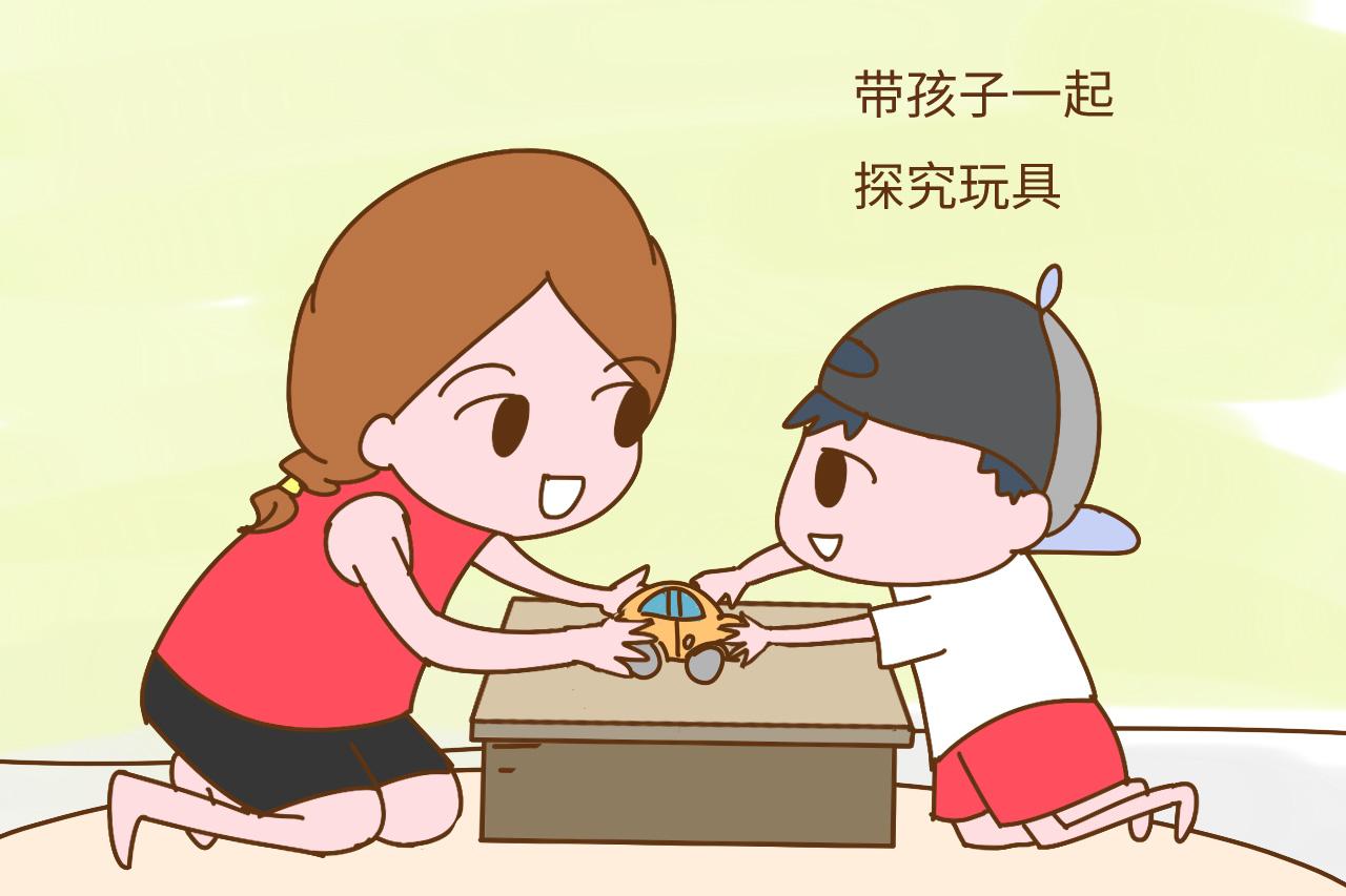 求真相: 童年经历的玩耍会深刻影响孩子一生的成长?