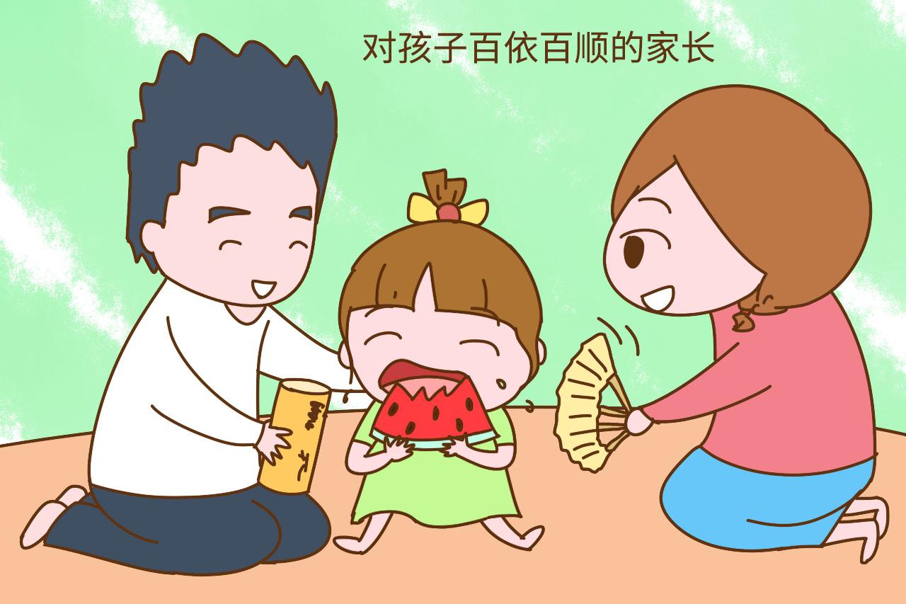 这3种特征的父母, 养不出孝顺孩子, 不管生几个都没用