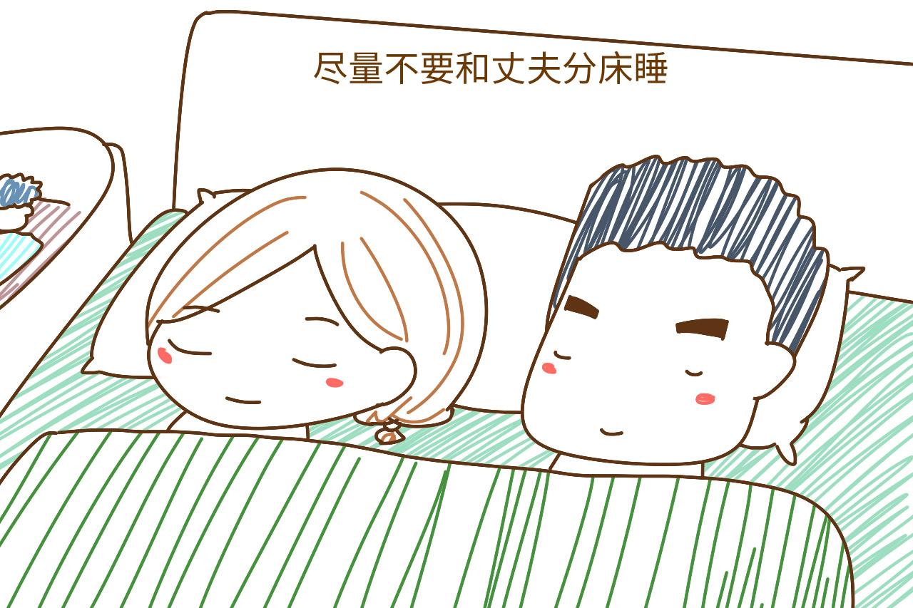 生完孩子后, 夫妻间忌讳这3件事, 做错一件都会让感情变淡
