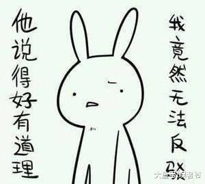 娱乐圈的“女强男弱”夫妻档才能走更远? 唐僧现实中也娶富婆