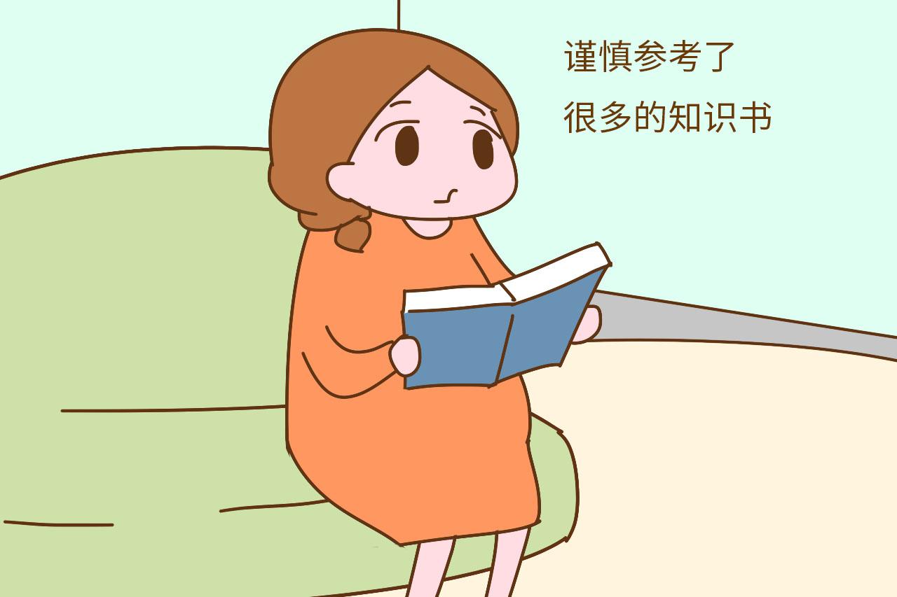 孕初期有这个症状, 孕妈别大意, 要及时就医