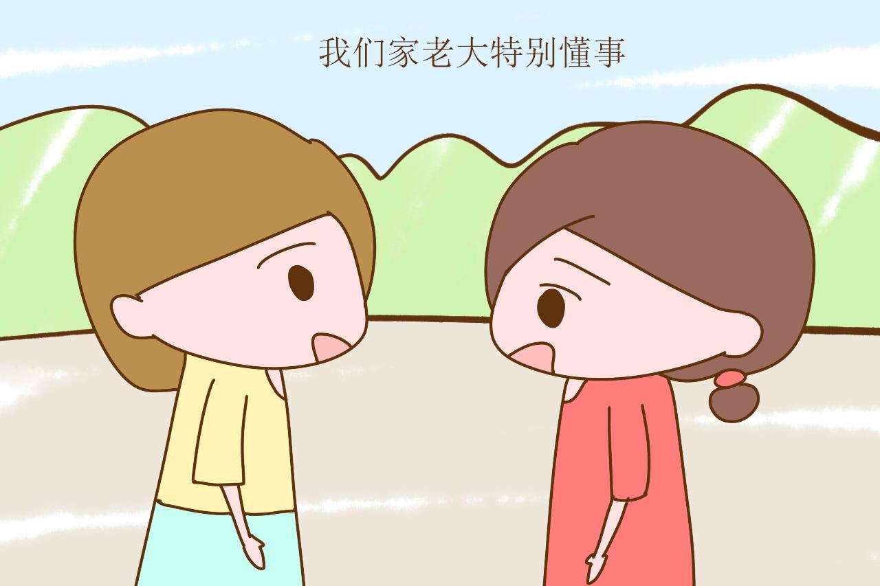 孩子这2种表现是缺爱可不是情商高, 可悲的是家长不知道还挺自豪