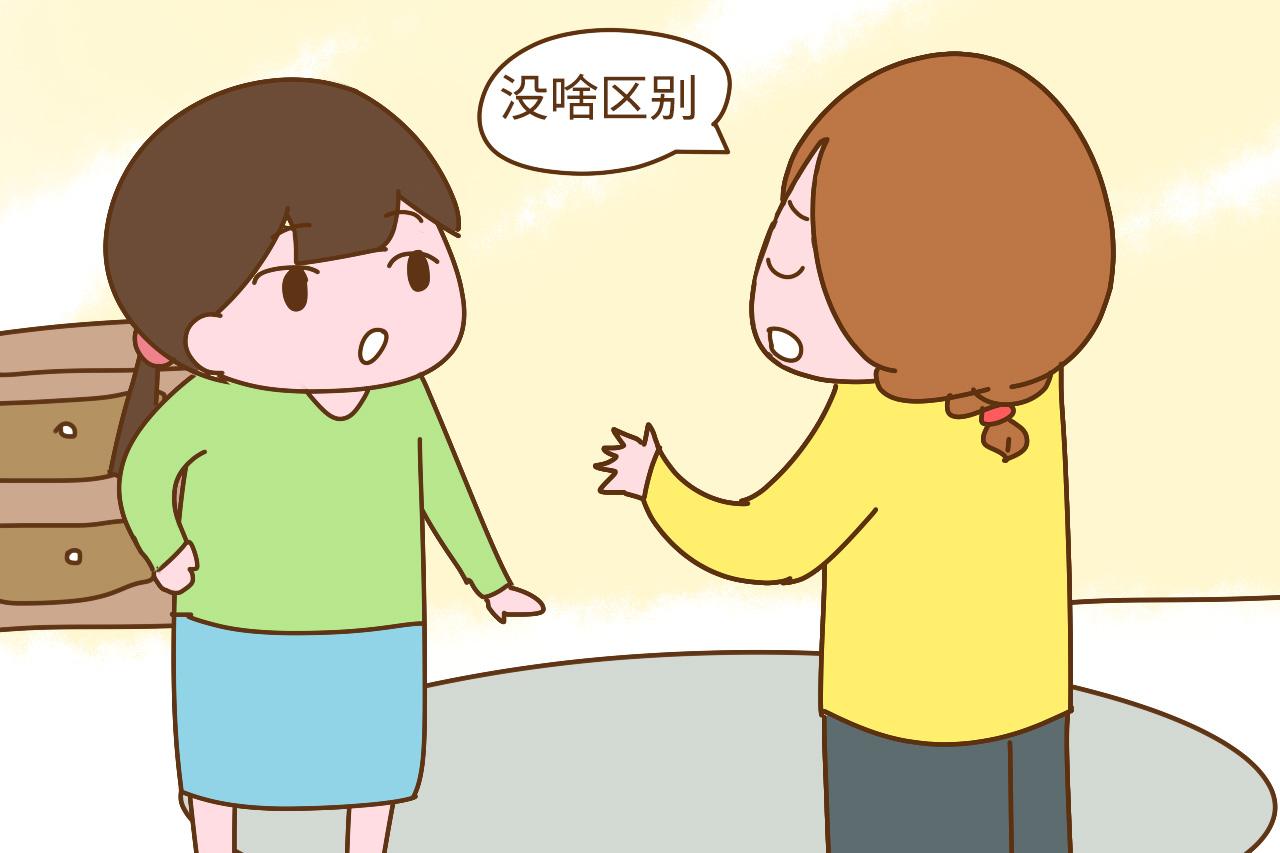 “孩子10个月开始上了两年早教, 现在六岁, 还没有看出有区别”