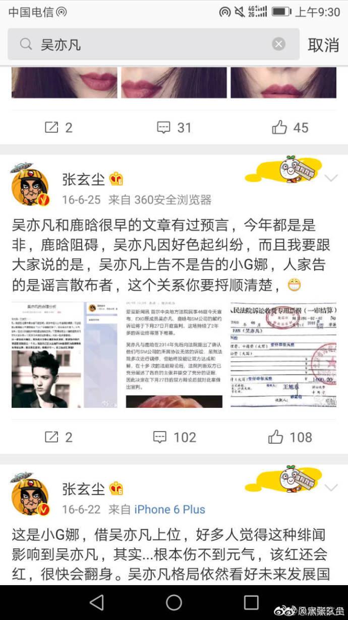 结婚不到半月就要闹离婚  恋爱不易结婚不易且行且珍惜