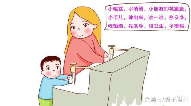 手乃万病之源! 宝宝洗个手, 还这么多门道