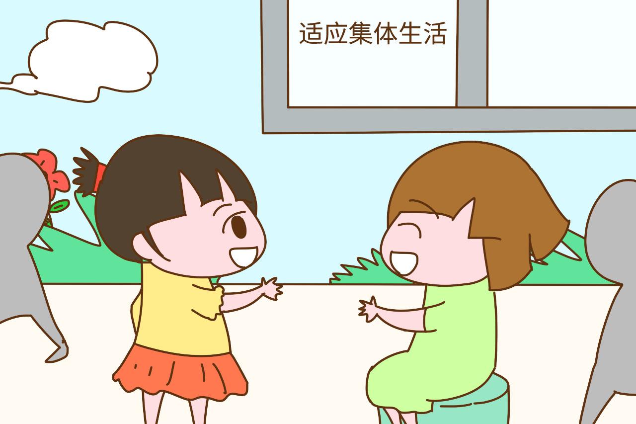 孩子是妈妈带的还是奶奶带的, 上学后的表现很明显, 很好判断