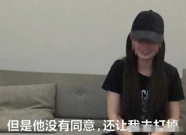 女大学生三次意外怀孕, 男友的做法让人咬牙切齿!
