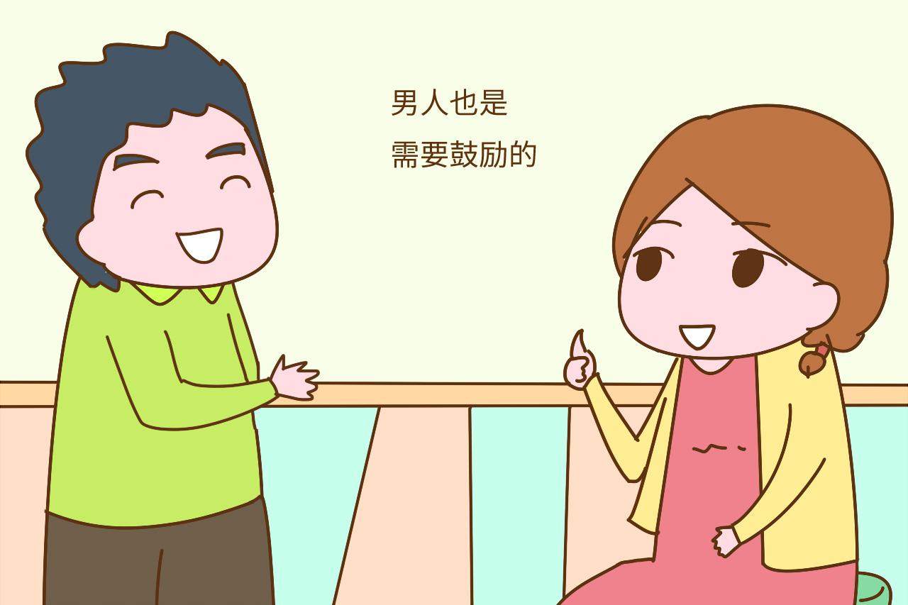 生完孩子头三年, 宝妈经常做这2件事, 夫妻感情早晚到尽头