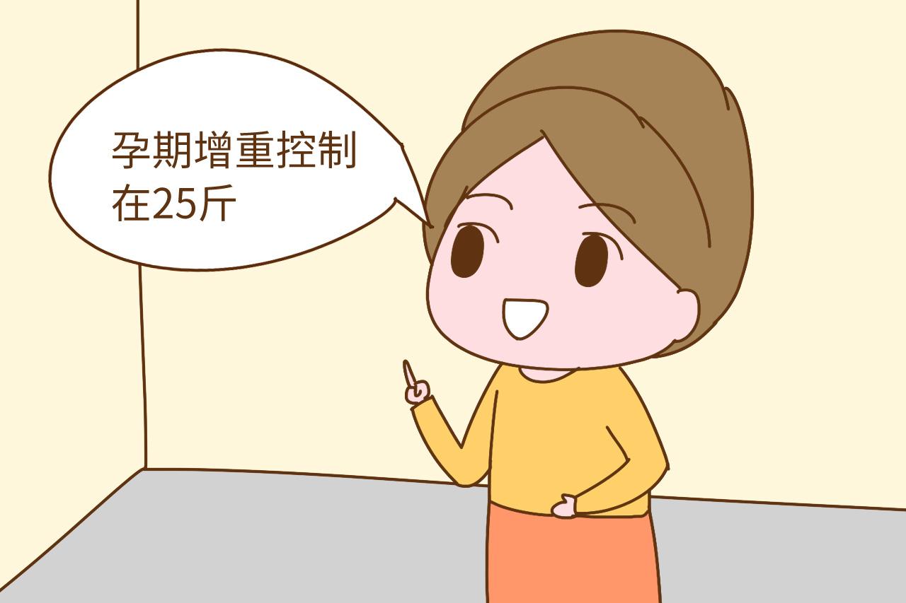 生孩子时受罪, 产后又迟迟不恢复, 那是因为你没提前这样做