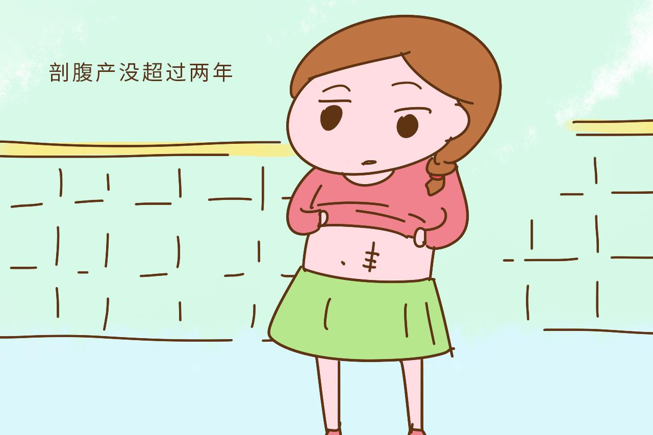 这四种妈妈不适合要二胎, 考虑要慎重些