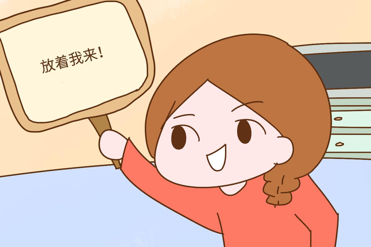这几种妈妈, 容易让孩子长大没出息, 平日里自己懒一点