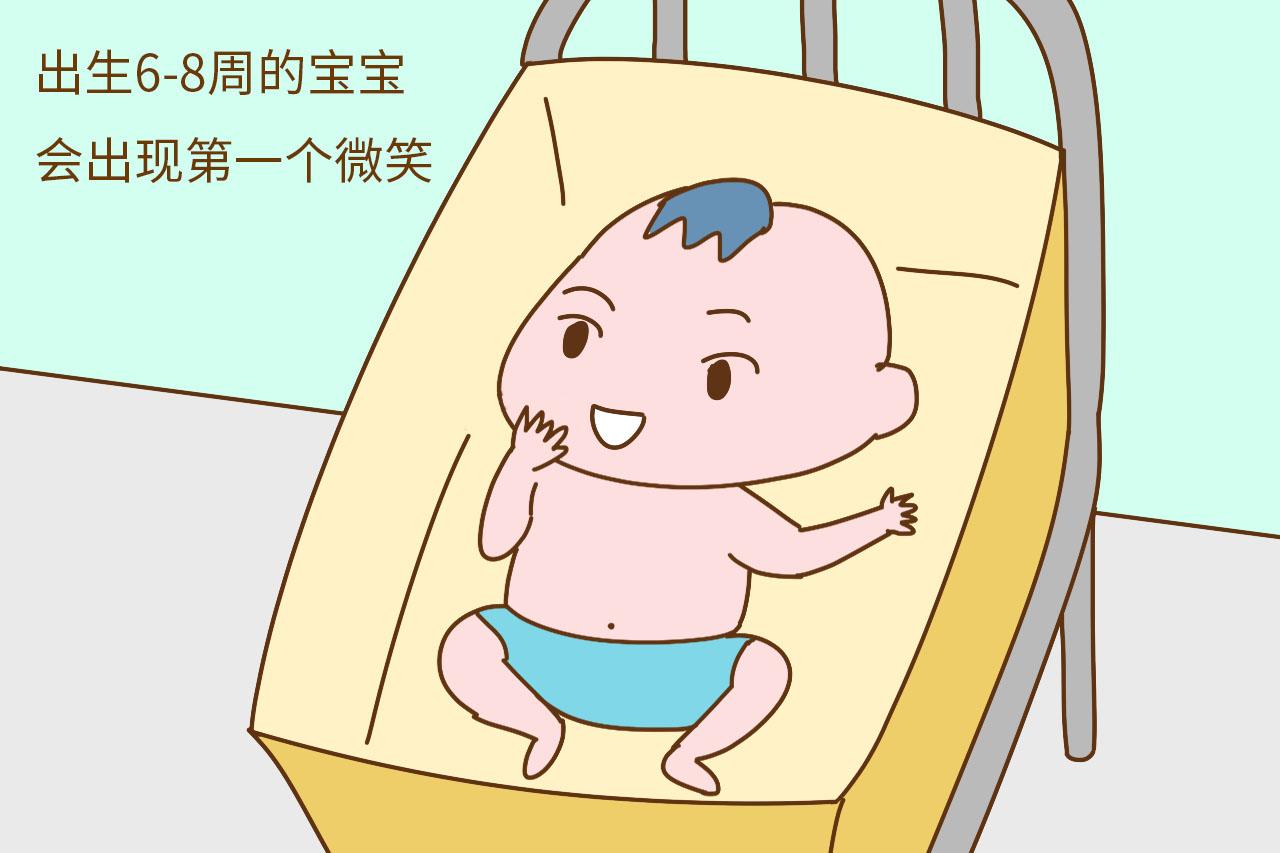 宝宝有这5种表现, 他是真的比想象中更爱你