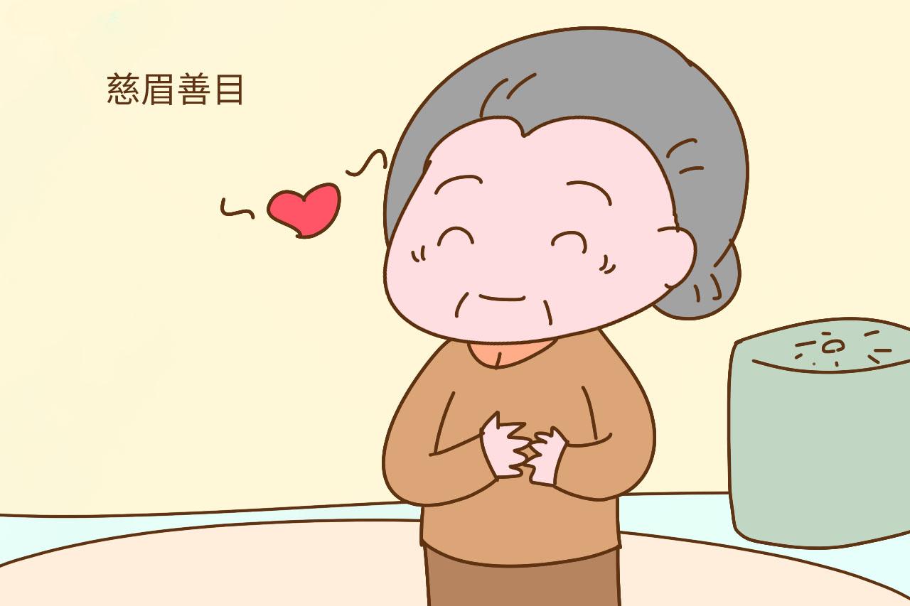 孩子的奶奶有这几个特点, 你们家会越过越好, 妈妈要珍惜
