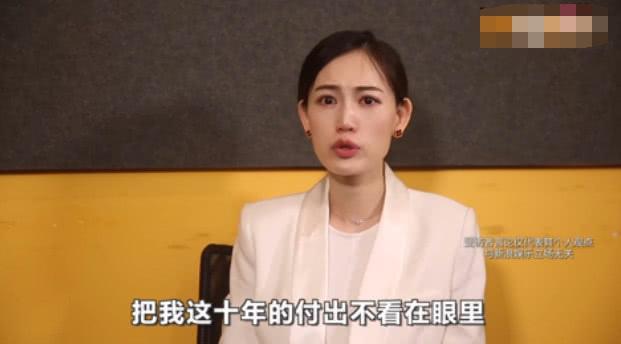 马蓉闺蜜爆: 和王宝强恋爱后被同学疏远, 马蓉或因不交儿子被拘留