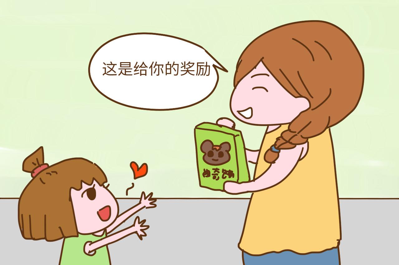 孩子做作业太磨叽? 是妈妈们用错了方法, 教你3招改掉拖延坏毛病