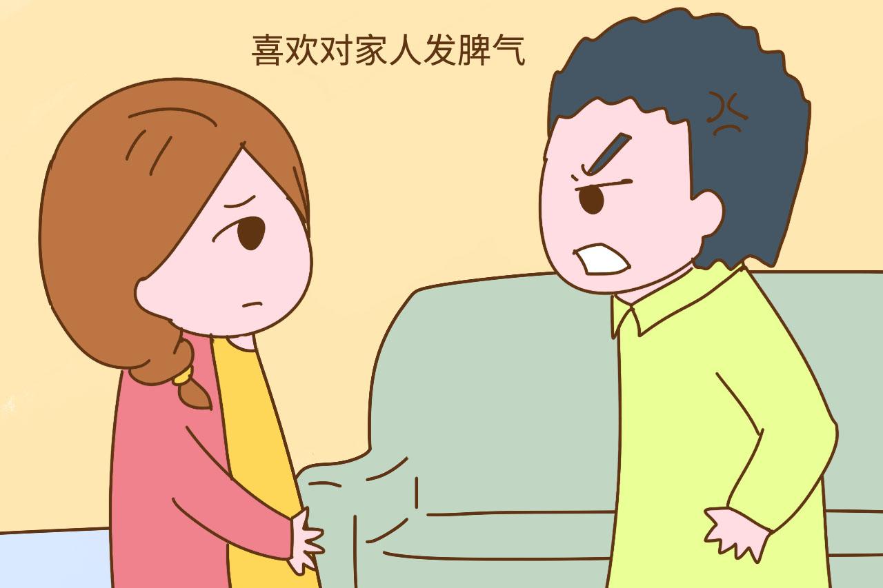 遇到这两种爸爸, 是孩子和家庭的悲哀, 以后过得很辛苦