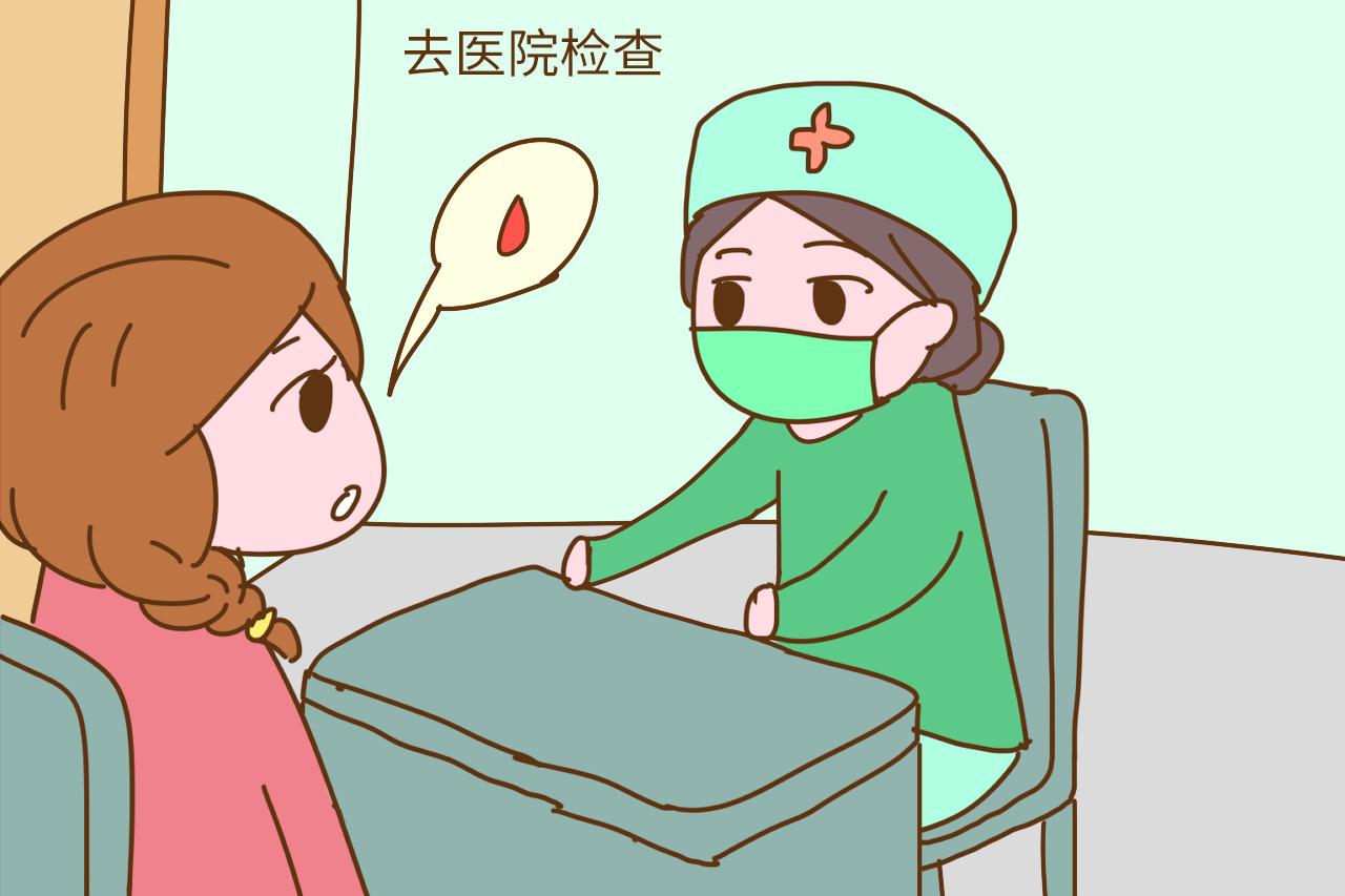 产后多久来大姨妈才算正常? 因人而异, 这个范围都正常