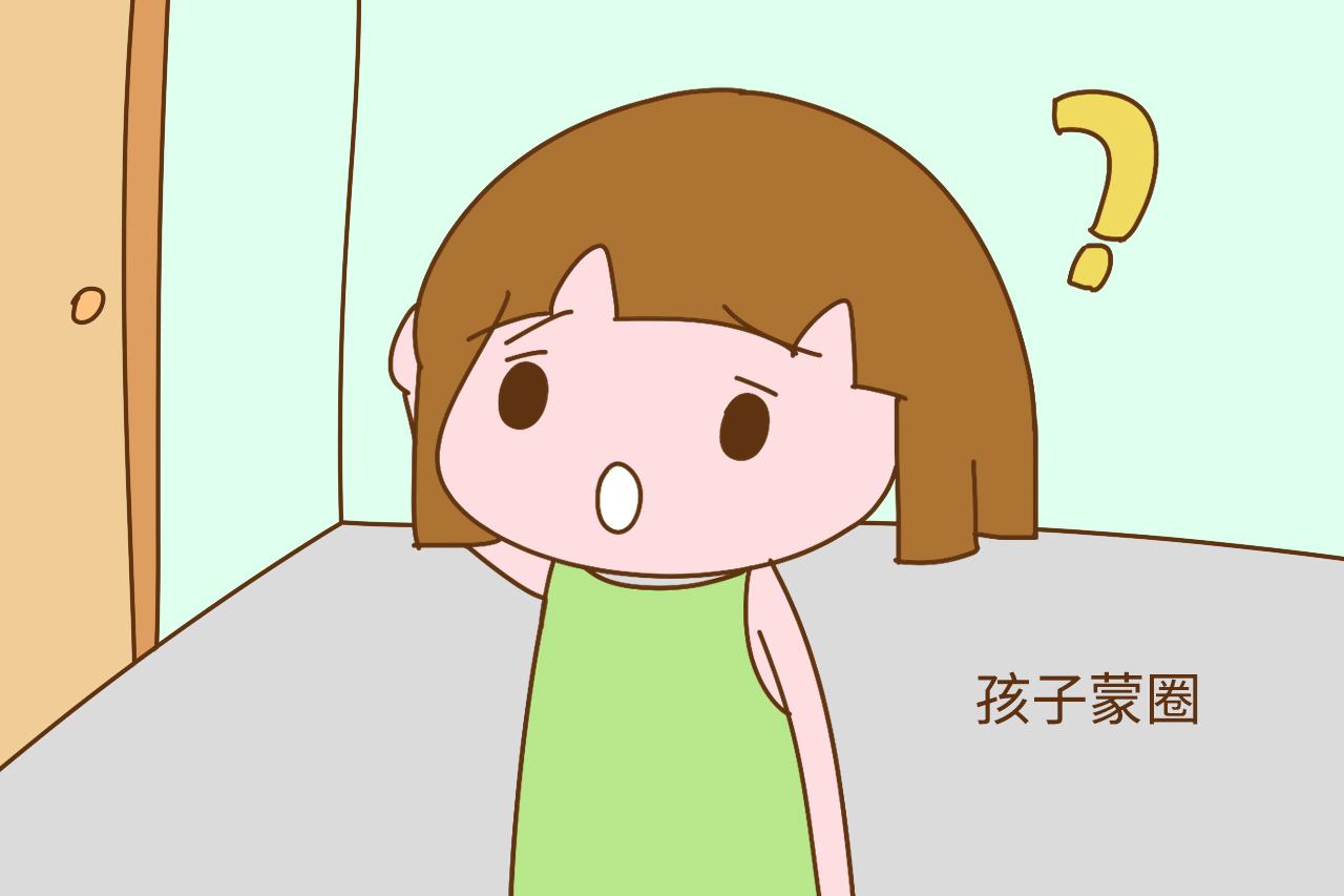 你家孩子写的字点中你笑穴了吗? 别笑了, 给娃想想办法吧