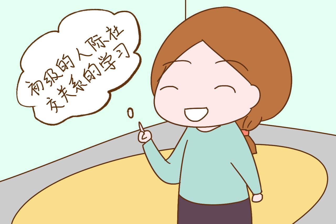 孩子大哭不愿意去幼儿园, 妈妈除了心疼, 应该坚持做完这两件事