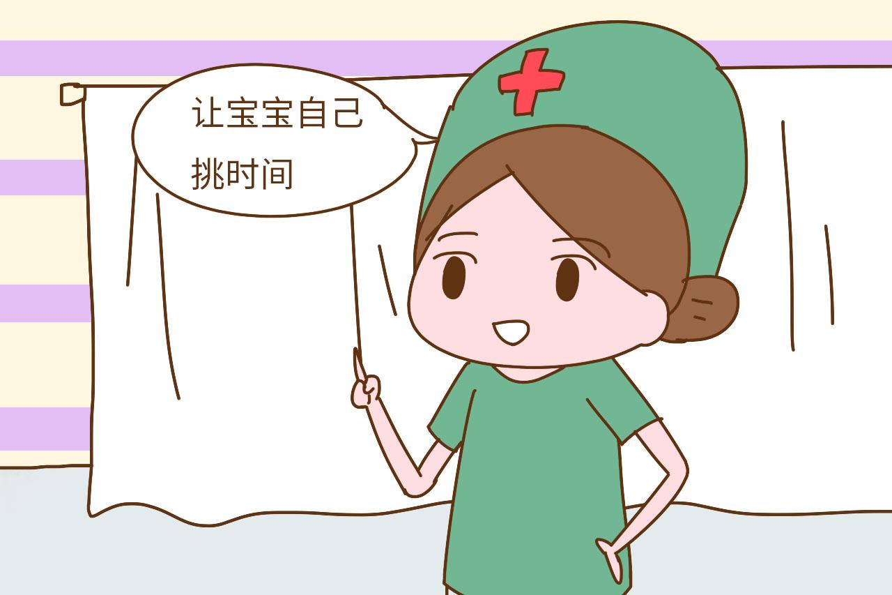 胎儿是足月就能生好, 还是满40周生好? 临近卸货的孕妈要知道