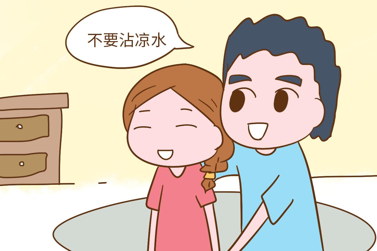 恋爱时你还叫我“小乖乖”, 生完娃怎么就变成了“哎那谁”