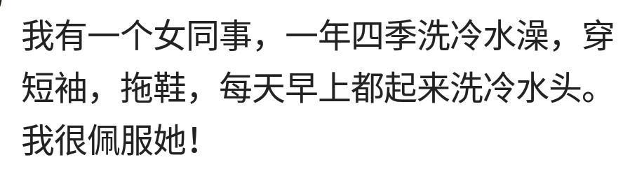 盘点各宿舍大神级室友的奇葩事迹, 这操作我是真真的服了