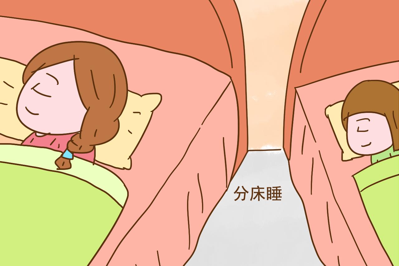 分床晚的孩子不独立? 这个孩子到高中才分床, 妈妈的话让人深思