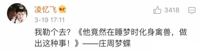 教你如何做一个标题党, 不服不行