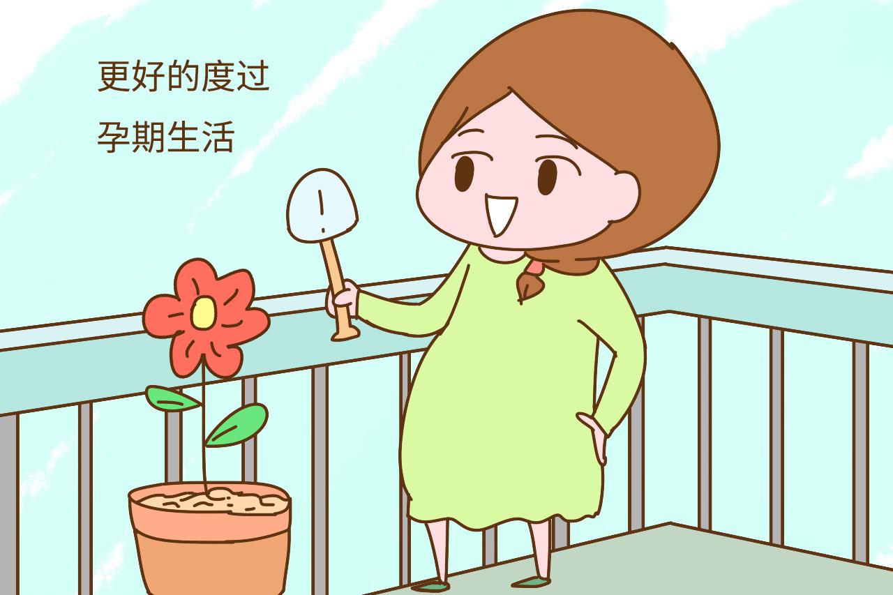 对于职场孕妈来说, 休产假是很好的福利, 产假规定你了解吗?