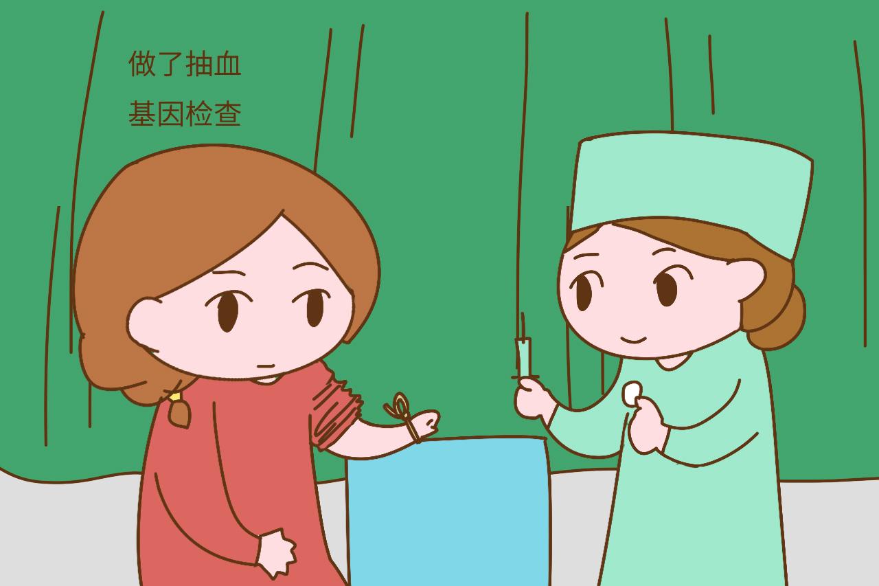 母亲患有这些疾病, 如果生女儿就幸运了, 能中断家族性遗传