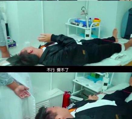 王宝强录制中脚伤复发疼痛难忍, 紧急送医, 网友: 心疼王宝强