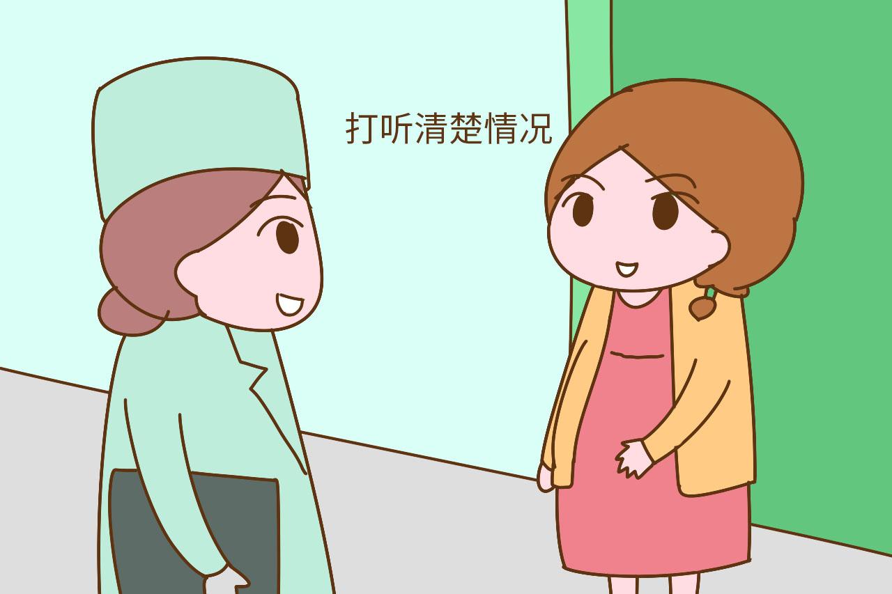 预产期快到了, 待产包里这几样东西必不可少, 你都放了些啥?