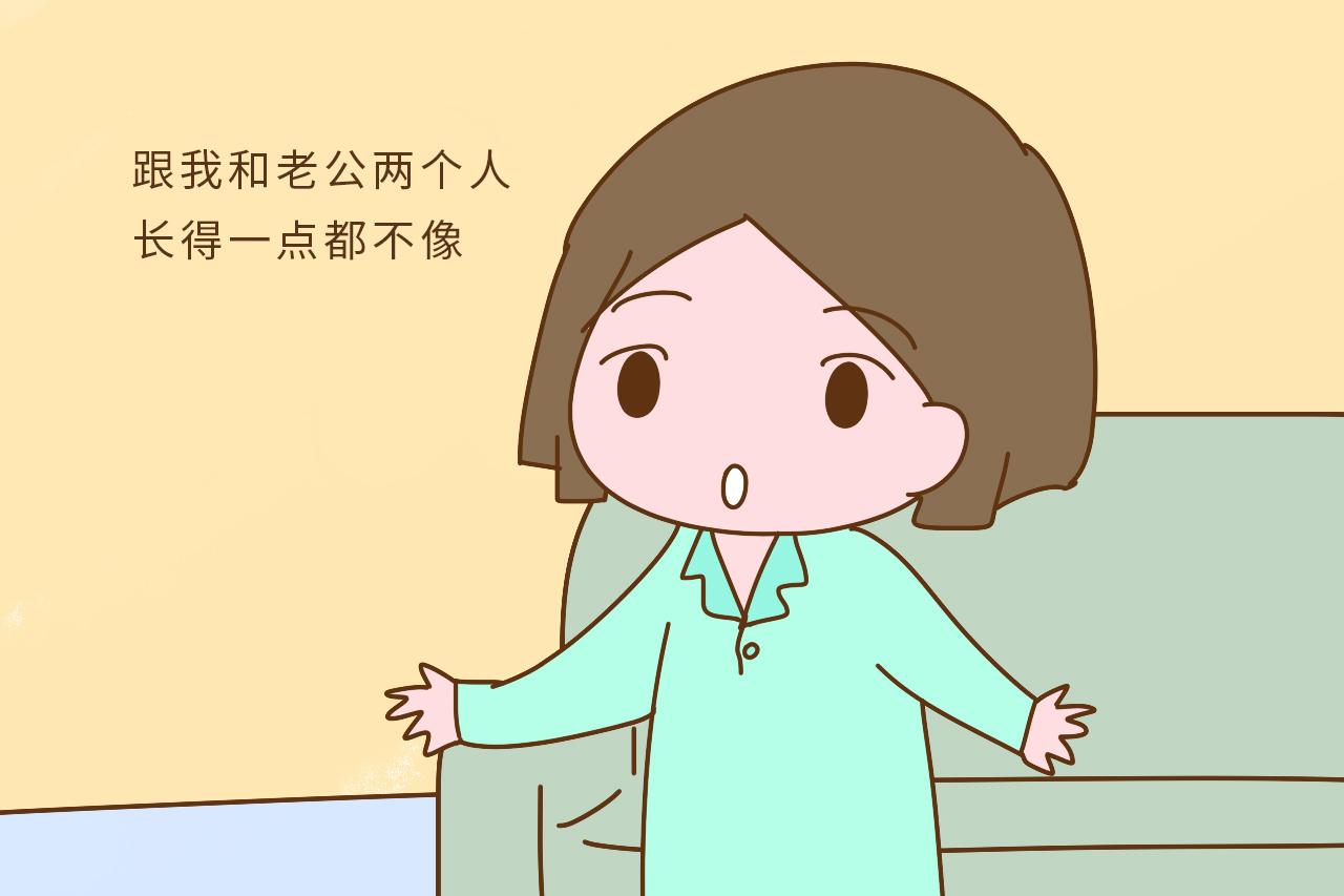 都说女孩像爸爸男孩像妈妈, 难道是真的? 这样的科学解释你不知道