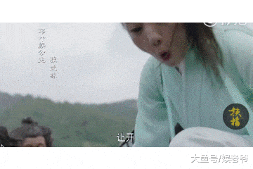 跟着《扶摇》Pick一枚精致的珠珠女孩!