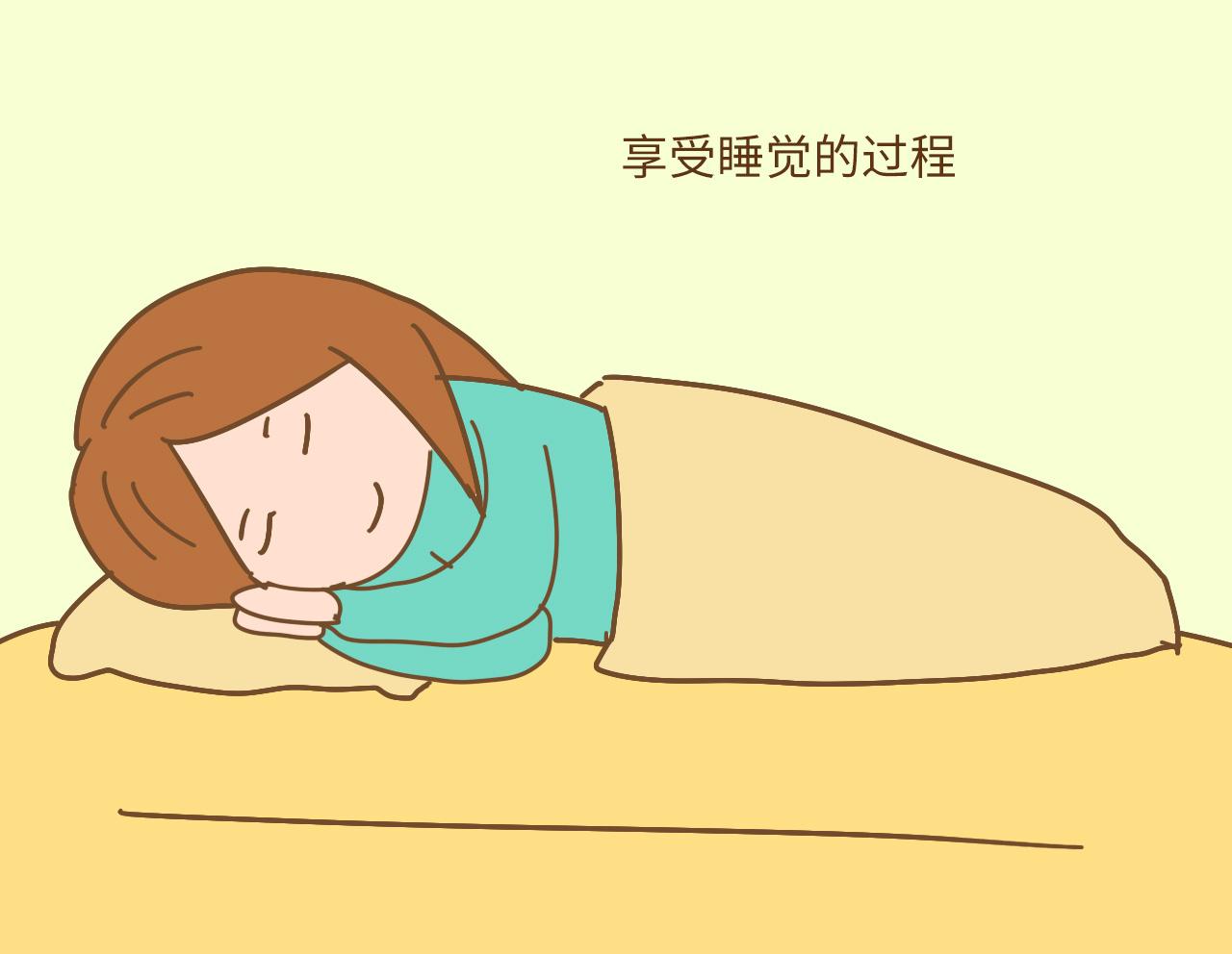 为什么有的孕妈会经常失眠, 有的孕妈则觉得自己根本睡不够?