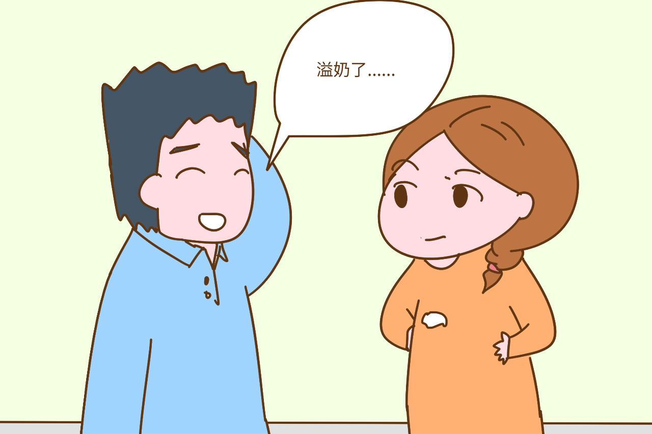 产后, 这些尴尬事宝妈都经历过, 能挺过两条非常了不起