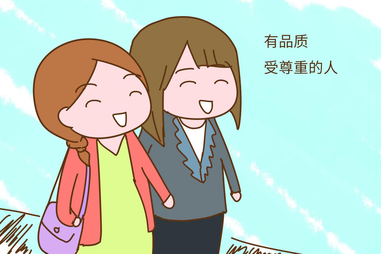 父母们重视这3种家庭教育, 更容易培养出优秀的孩子