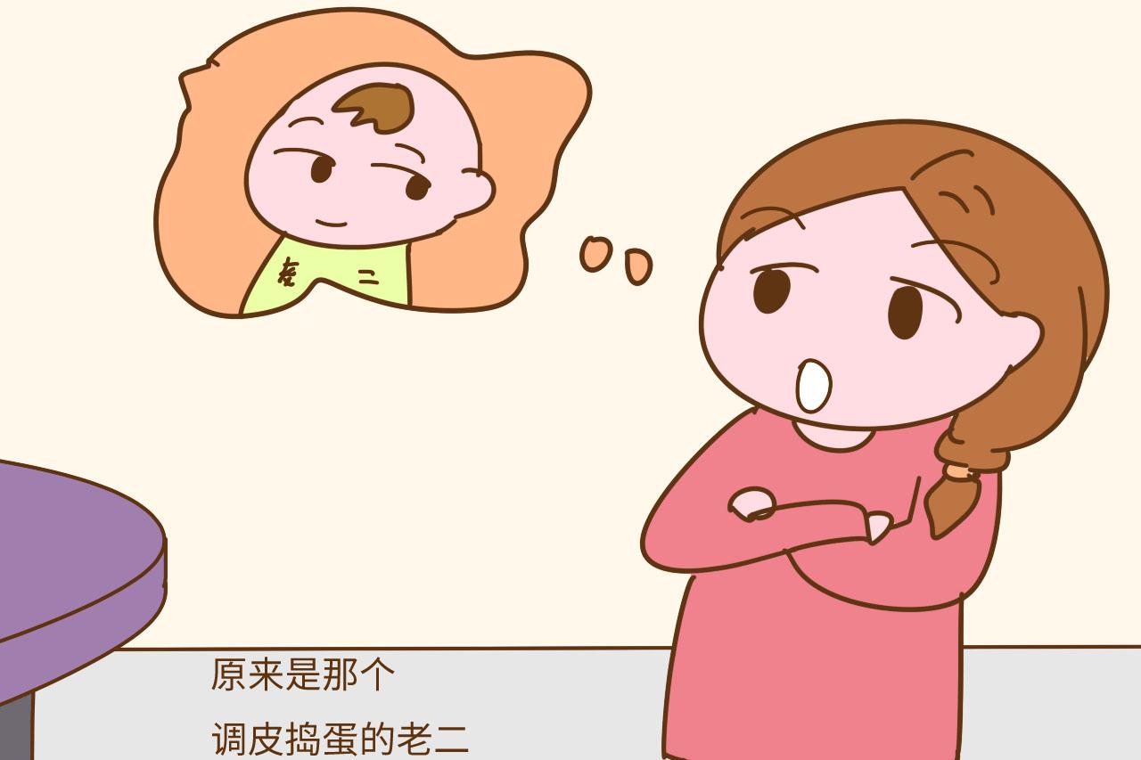 调皮和听话的孩子, 哪个长大会更孝顺? 答案可能让你有点意外