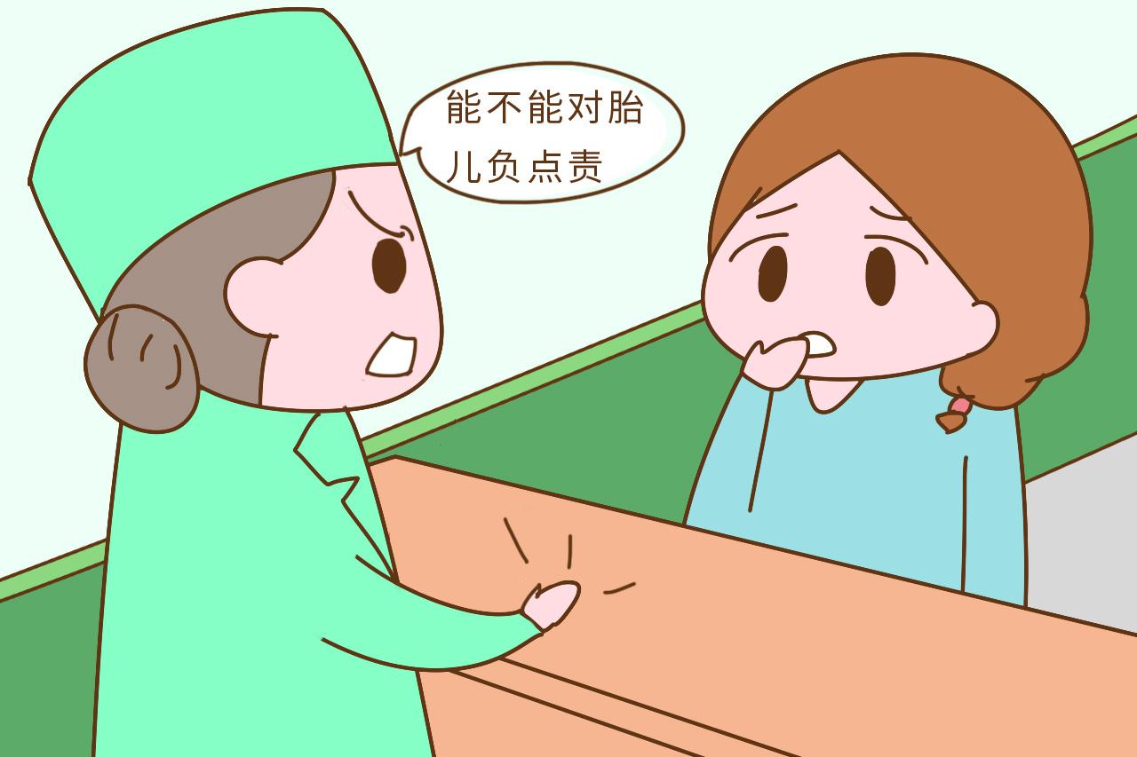 贪吃孕妈把医生气得拍桌子, 孕期要少吃这些食物, 吃多了太危险