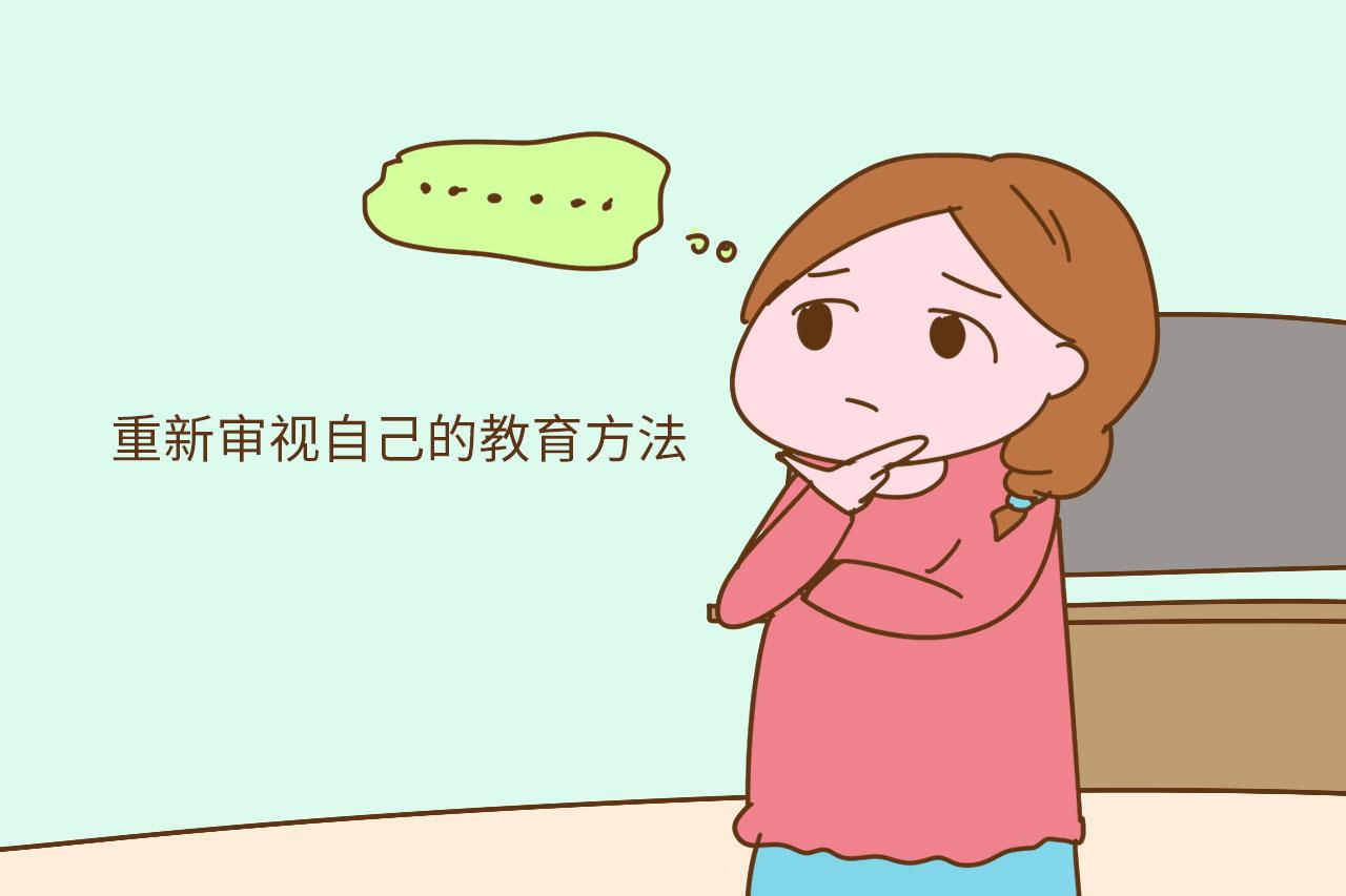 家里有两个娃娃的, 你是不是也是张嘴闭嘴让大的让着小的?
