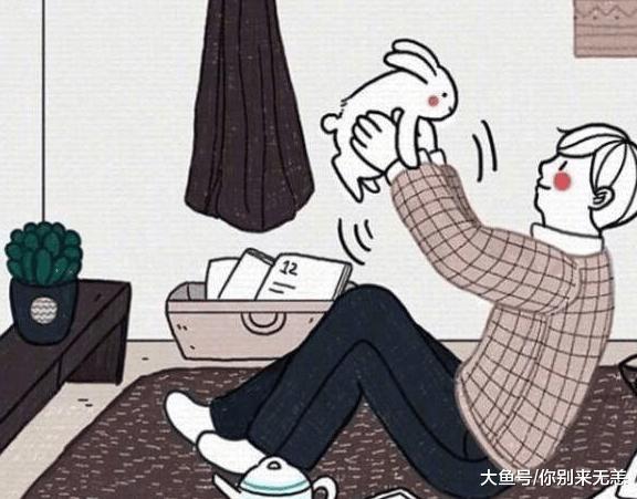 异性之间频繁做这4件事, 迟早要出事!