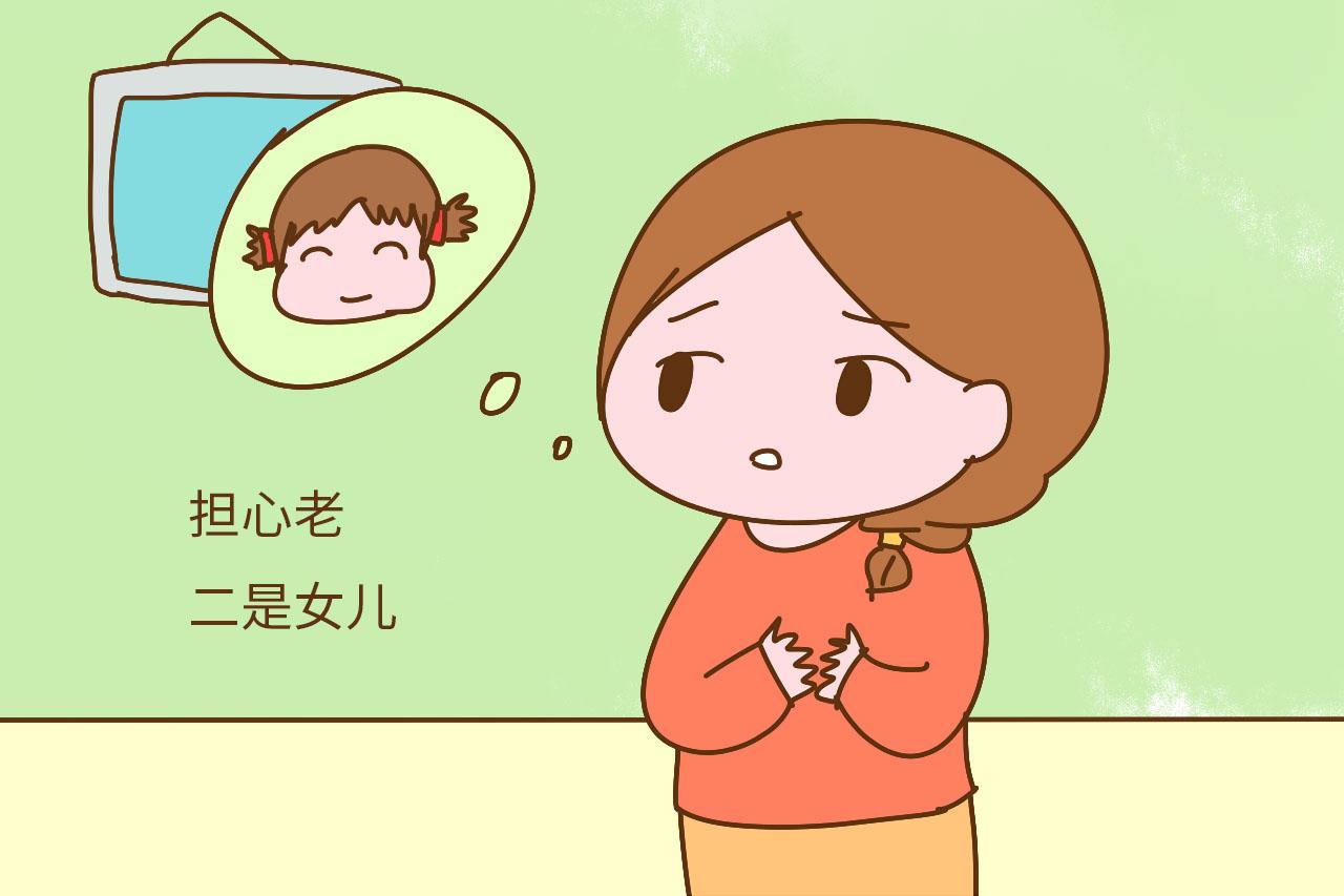头胎是儿子, 你还会生二胎吗? 妈妈们给出的答案, 现实又戳人心
