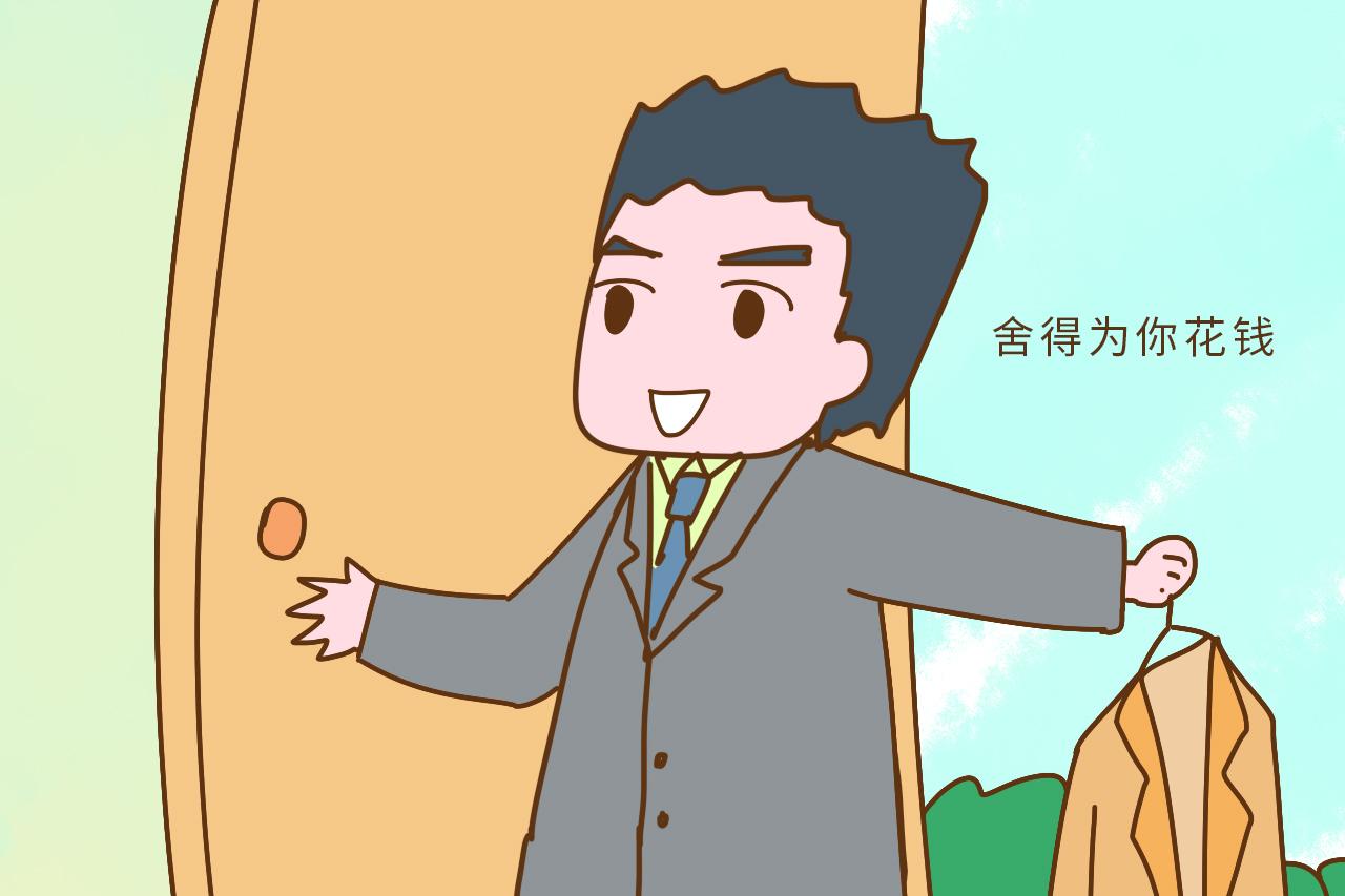 如果老公能为你做到这4条, 不用怀疑, 他真是爱你到骨子里