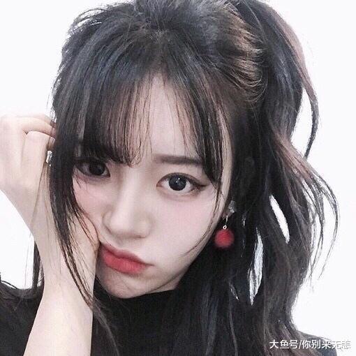 微信上, 用这5种头像的女人最好追!