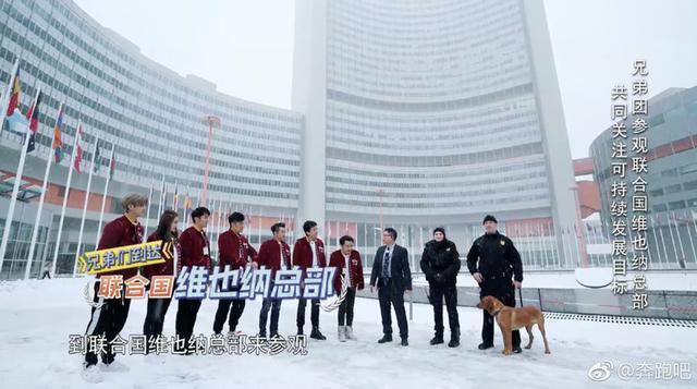 鹿晗被李晨打99次, 签字被笔电到, 跑男里受伤的总是傻狍子