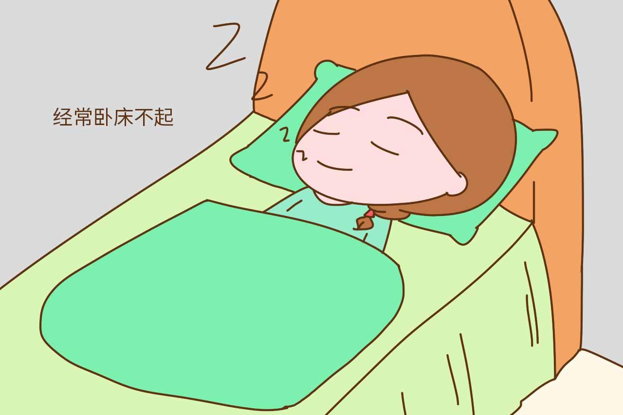 产后腰部疼痛, 是麻醉药起了副作用吗? 还可能是这些原因